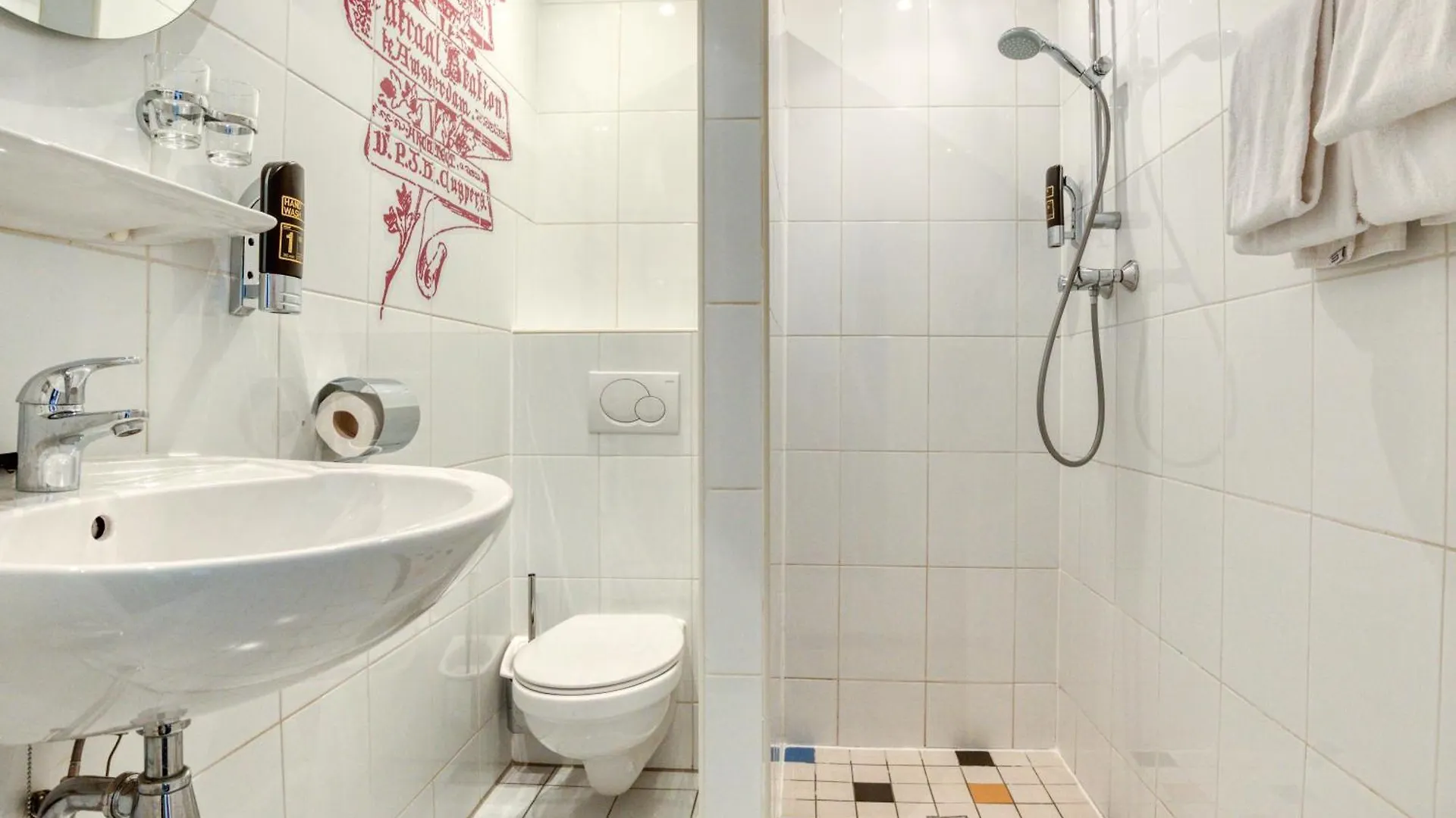 Hotel Alexander Amsterdam